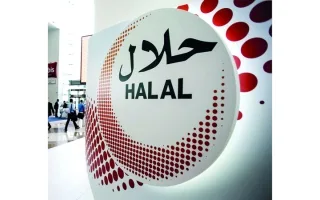 «مؤشر السياحة الإسلامية» يكشف عن وجهات «السياحة الحلال»