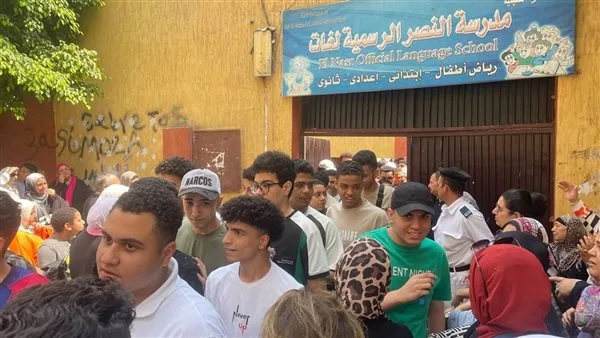 هل ستشهد معدلات القبول انخفاضًا هذا العام؟.. مؤشرات أولية لتنسيق الثانوية العامة لعام 2025 هل ستشهد معدلات القبول انخفاضًا هذا العام؟.. مؤشرات أولية لتنسيق الثانوية العامة لعام 2025