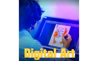 «جامعة الفجيرة للفنون الجميلة» تُIntroduces تخصص الرسم الرقمي