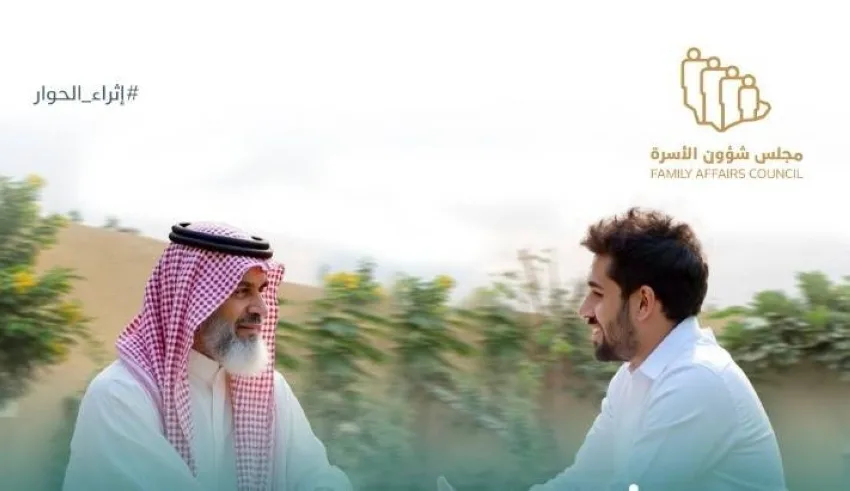 شاركهم في اتخاذ القرار: 4 طرق تعزز النقاش مع كبار السن شاركهم في اتخاذ القرار: 4 طرق تعزز النقاش مع كبار السن