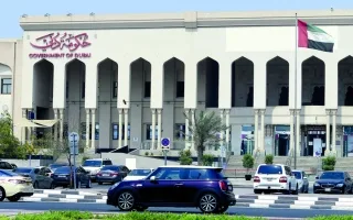 «دائرة التنمية الاقتصادية في دبي» تُلزم مريضاً وصاحب عمله بدفع 109 آلاف درهم لمشفى.