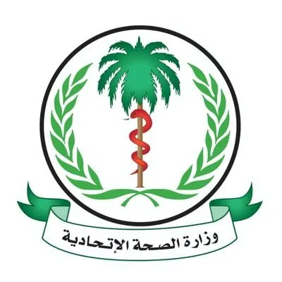 الصحة: السيطرة على الكوليرا في الخرطوم بفترة زمنية قصيرة.