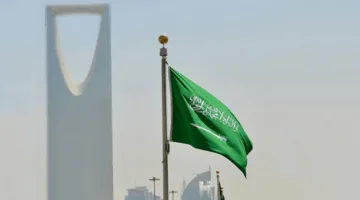 السعودية تحتل المركز السابع عشر في التقرير العالمي للتنافسية
