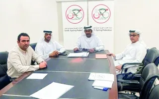 إغلاق فترة التقدّم لانتخابات اتحاد الدراجات