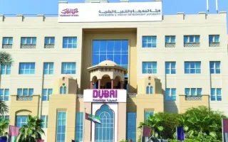 «هيئة المعرفة» تعلن عن إطلاق «مجلس طلبة دبي» في العام الدراسي القادم