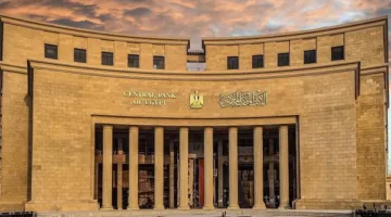 الصادرات والسياحة: منابع الثروة المستقبلية لمصر.. اكتشف كيف ستساعد في رفع الاحتياطي النقدي.