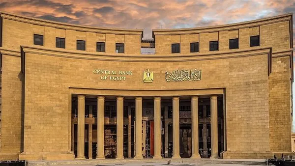 الصادرات والسياحة: منابع الثروة المستقبلية لمصر.. اكتشف كيف ستساعد في رفع الاحتياطي النقدي. الصادرات والسياحة: منابع الثروة المستقبلية لمصر.. اكتشف كيف ستساعد في رفع الاحتياطي النقدي.