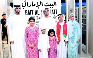 الإمارات في معرض بكين للكتاب: جناح وطني يجسد ثراء وتنوع المشهد الثقافي
