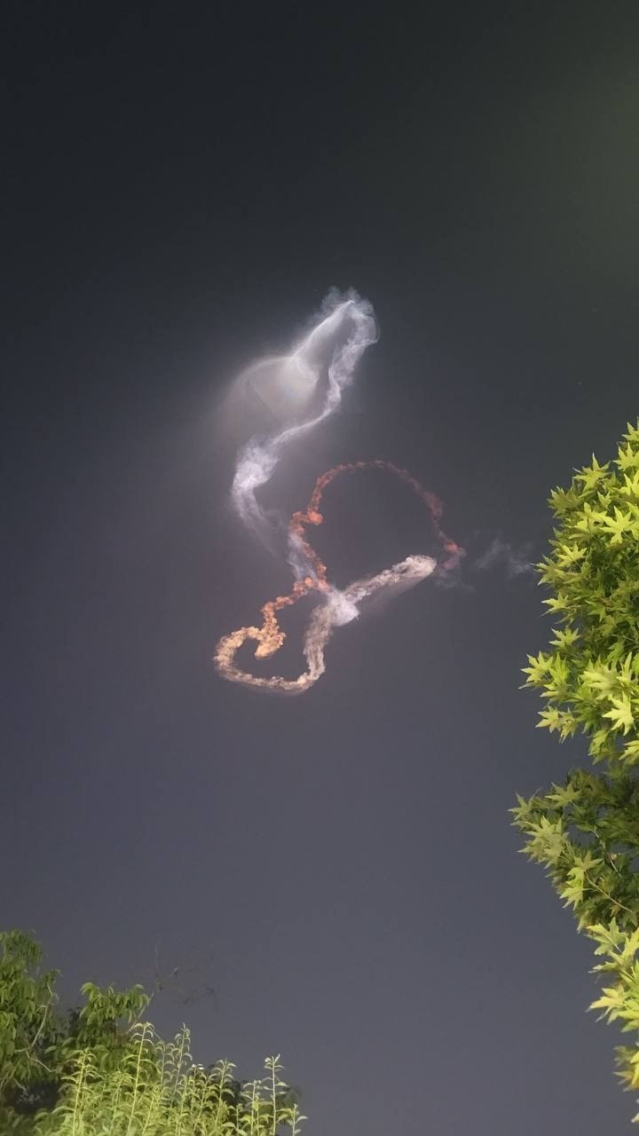 صاروخ سجيل