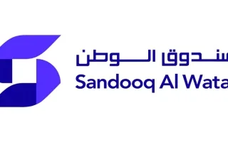 «صيف صندوق الوطن» يعزز مهارات اللغة العربية ومفاهيم الإبداع والابتكار