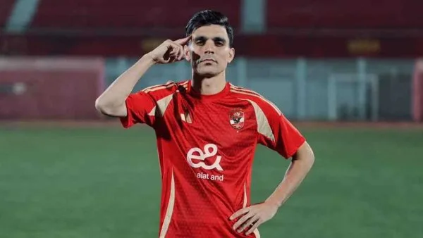 أشرف بن شرقي يعبر عن رأيه حول شائعات عدم ثقة ريبيرو به في الأهلي أشرف بن شرقي يعبر عن رأيه حول شائعات عدم ثقة ريبيرو به في الأهلي