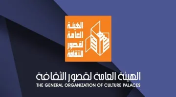 من أبرز الفعاليات: تدشين معرض ‘مراسم بني حسن’.. جدول أنشطة قصور الثقافة لليوم