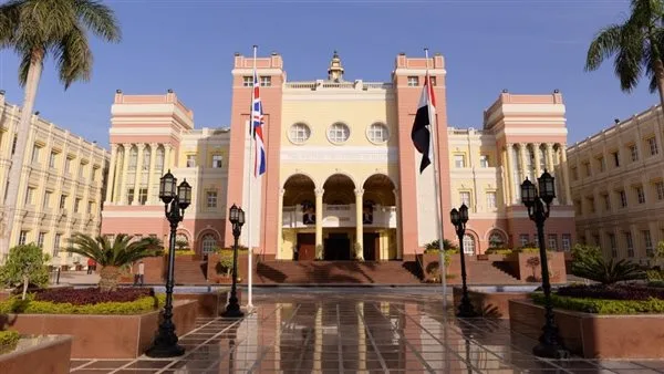 فرصة توظيف أكاديمية في الجامعة البريطانية بمصر لعام 2025.. تعرف على التفاصيل فرصة توظيف أكاديمية في الجامعة البريطانية بمصر لعام 2025.. تعرف على التفاصيل
