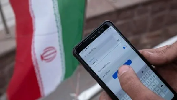 انقطاع شامل للإنترنت في إيران في ظل تصاعد التوترات العسكرية مع إسرائيل انقطاع شامل للإنترنت في إيران في ظل تصاعد التوترات العسكرية مع إسرائيل