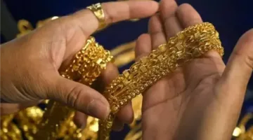 سعر الذهب في مصر اليوم الخميس 19 يونيو 2025