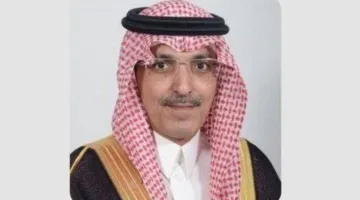 وزير المالية يختتم حضوره في منتدى صندوق أوبك للتنمية والاجتماع السادس والأربعين لمجلس وزراء الصندوق