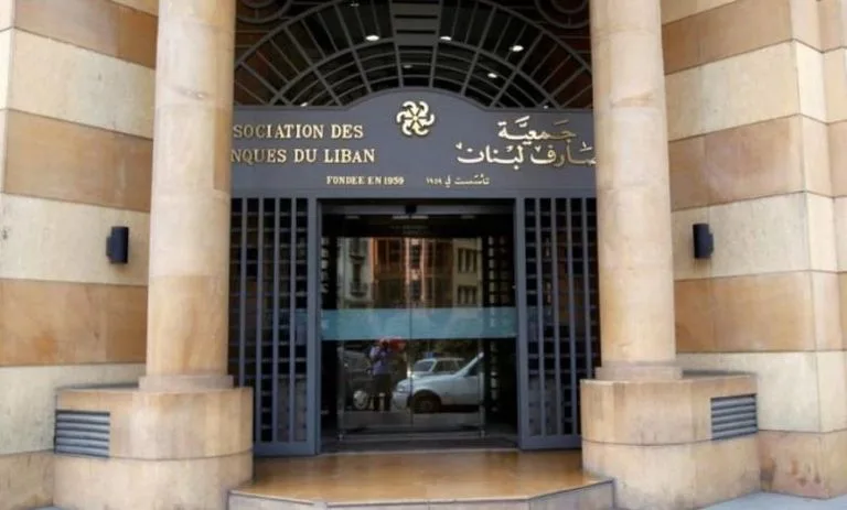 سعر الدولار في لبنان اليوم، الخميس 19 يونيو 2025: قرار جريء سعر الدولار في لبنان اليوم، الخميس 19 يونيو 2025: قرار جريء