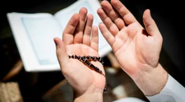 اللهم أزل غضبك ومقتك عنا.. أروع دعاء للفَرَج | كرره الآن