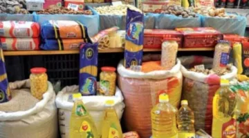 أسعار زيت الطهي والسمن في الغربية اليوم الخميس، 19 يونيو 2025