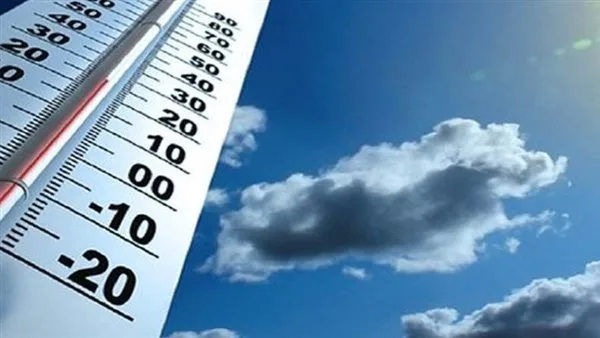 توقعات الطقس في المملكة العربية السعودية ليوم الخميس، 19 يونيو 2025 توقعات الطقس في المملكة العربية السعودية ليوم الخميس، 19 يونيو 2025