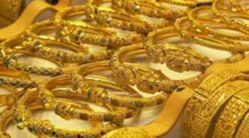 سعر جرام الذهب من عيار 21: قيمة الذهب اليوم تصل إلى 4780 جنيهاً.