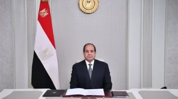 نص القرار الرئاسي لتعديل اتفاق إنشاء البنك الأوروبي للإنشاء والتنمية