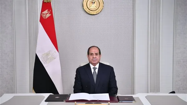 نص القرار الرئاسي لتعديل اتفاق إنشاء البنك الأوروبي للإنشاء والتنمية نص القرار الرئاسي لتعديل اتفاق إنشاء البنك الأوروبي للإنشاء والتنمية