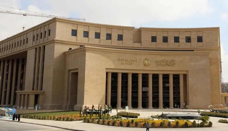 أصول البنك المركزي تصل إلى 6.35 تريليون جنيه في نهاية مايو 2025. أصول البنك المركزي تصل إلى 6.35 تريليون جنيه في نهاية مايو 2025.