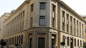 إسهامات البنك المركزي في رؤوس أموال الشركات تبلغ 88.7 مليار جنيه