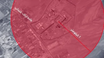 بعد ساعات من تحذير السكان بمغادرة المنطقة.. الجيش الإسرائيلي يضرب مجددًا موقع نطنز والمفاعل النووي في أراك.