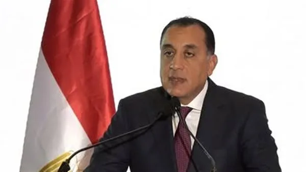 رئيس الوزراء يزور المصنع الأول في مصر والشرق الأوسط لإنتاج أجهزة السونار والرنين المغناطيسي في أكتوبر. رئيس الوزراء يزور المصنع الأول في مصر والشرق الأوسط لإنتاج أجهزة السونار والرنين المغناطيسي في أكتوبر.