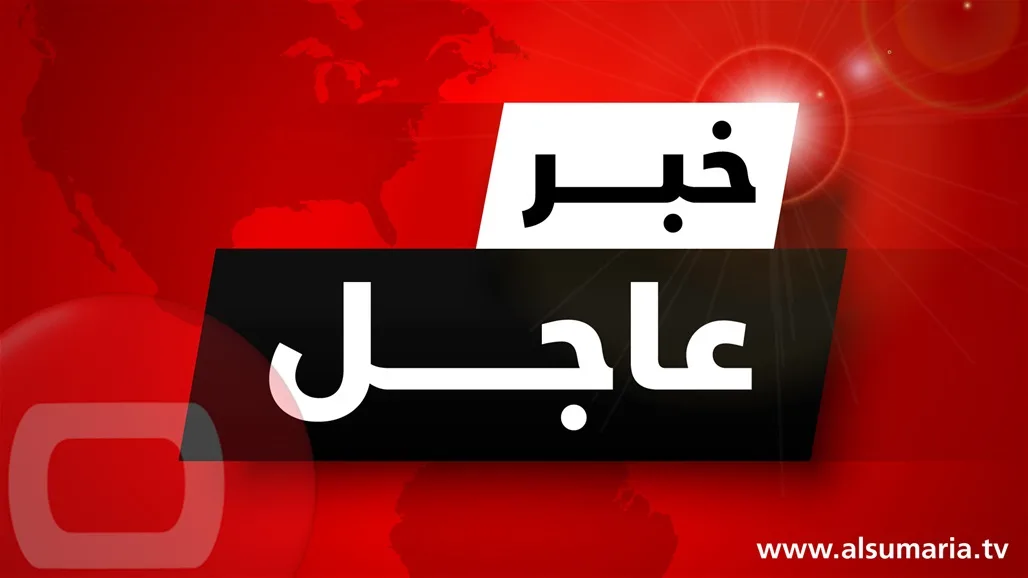 تعيين العميد محمد كرمي رئيسًا للقوات البرية في الحرس الثوري – خبر عاجل تعيين العميد محمد كرمي رئيسًا للقوات البرية في الحرس الثوري – خبر عاجل
