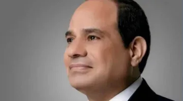قرار رئاسي بالمصادقة على توسيع نشاطات البنك الأوروبي لإعادة الإعمار والتنمية في إفريقيا والعراق
