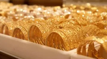تحديث أسعار الذهب في السعودية اليوم وعيار 21