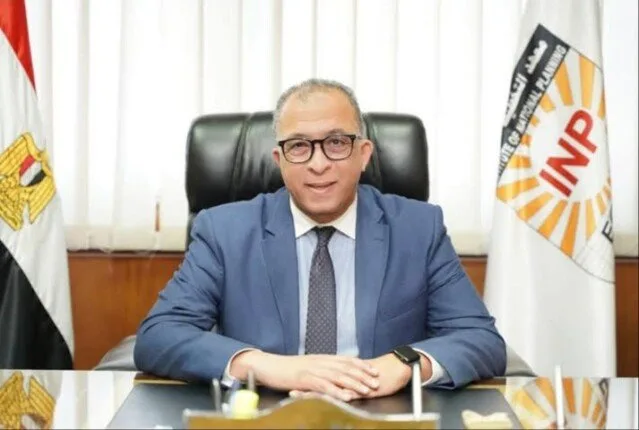 معهد التخطيط القومي يُجهز لعقد مؤتمر “الابتكار والتنمية المستدامة” بالتعاون مع جامعة كولومبيا معهد التخطيط القومي يُجهز لعقد مؤتمر “الابتكار والتنمية المستدامة” بالتعاون مع جامعة كولومبيا