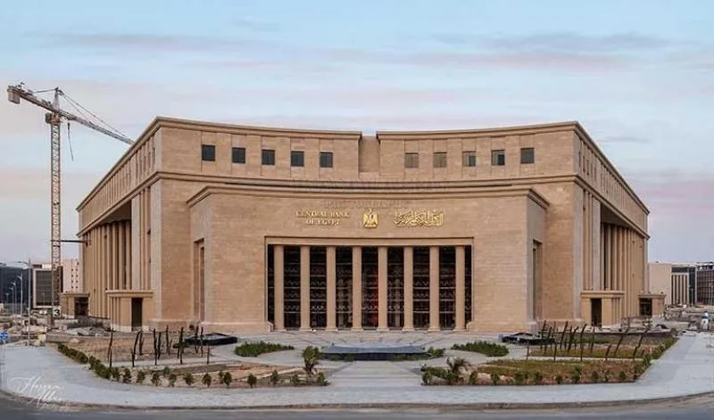 البنك المركزي يعلن عن معايير ترخيص وتسجيل مشغلي أنظمة المدفوعات ومقدمي خدمات الدفع البنك المركزي يعلن عن معايير ترخيص وتسجيل مشغلي أنظمة المدفوعات ومقدمي خدمات الدفع