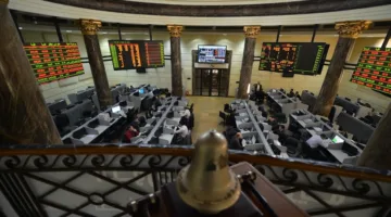 انخفاض 0.31% في المؤشر الرئيسي للبورصة وارتفاع 0.4% في مؤشر السبعيني