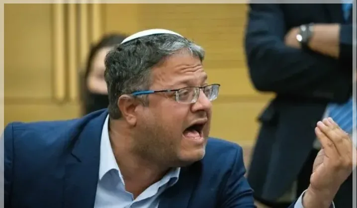 الوزير المتشدد بن غفير يدعو للإبلاغ عن كل من يشاهد قناة الجزيرة الوزير المتشدد بن غفير يدعو للإبلاغ عن كل من يشاهد قناة الجزيرة