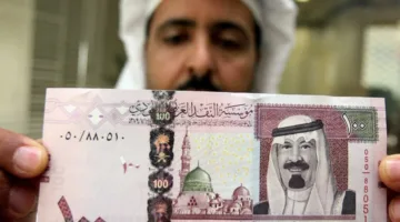 تفاوت سعر الريال السعودي مقابل الجنيه المصري اليوم في ظل تقلبات السوق العالمية
