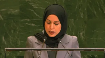 قطر تطالب بخطوات فعّالة لتعزيز التسوية السلمية للقضية الفلسطينية وفقًا لقرارات المجتمع الدولي.
