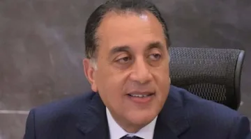 مدبولي: الخميس 26 يونيو عطلة بمناسبة رأس السنة الهجرية و3 يوليو عطلة احتفالا بثورة 30 يونيو