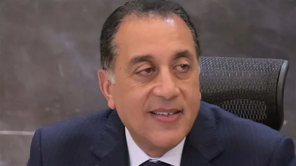 مدبولي: الخميس 26 يونيو عطلة بمناسبة رأس السنة الهجرية و3 يوليو عطلة احتفالا بثورة 30 يونيو مدبولي: الخميس 26 يونيو عطلة بمناسبة رأس السنة الهجرية و3 يوليو عطلة احتفالا بثورة 30 يونيو