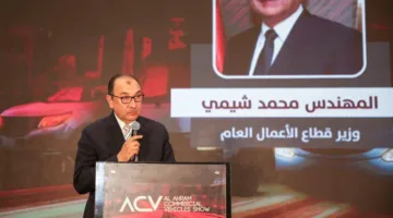 وزير قطاع الأعمال العام يفتتح النسخة الثانية من معرض ومؤتمر “الأهرام للنقل” ويتجول في الأجنحة المشاركة