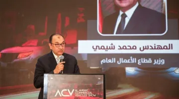 وزير قطاع الأعمال: استئناف عمل شركة النصر للسيارات يعزز من توطين صناعة السيارات بما يتماشى مع معايير الاستدامة.