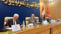 11 دولة أوروبية تناقش فرص الاستثمار في بورسعيد خلال مؤتمر الغرفة التجارية