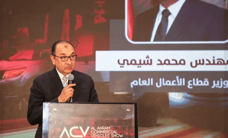 وزير قطاع الأعمال: الاستعدادات الأخيرة في مصنع النصر للسيارات لإنتاج السيارات الملاكي قريباً