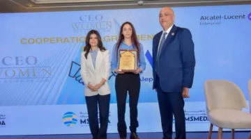 الجهاز حقق ضخ نحو 17.4 مليار جنيه لمشاريع تقودها النساء في مختلف المحافظات والقرى المصرية على مدار العقد الماضي.