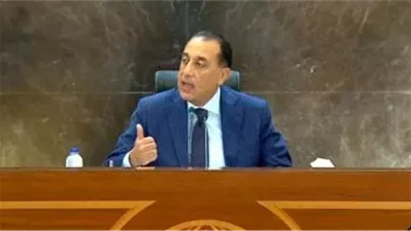 الخميس 26 يونيو عطلة رأس السنة الهجرية و3 يوليو عطلة ثورة 30 يونيو الخميس 26 يونيو عطلة رأس السنة الهجرية و3 يوليو عطلة ثورة 30 يونيو