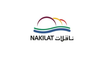 “ناقلات” تتصدر قائمة فوربس لأقوى 100 شركة في الشرق الأوسط وشمال أفريقيا