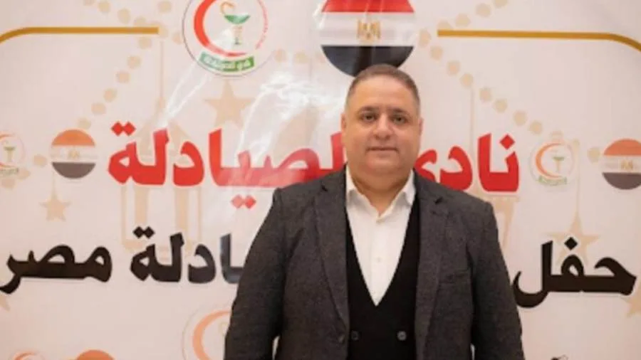 رئيس جمعية صيادلة مصر: أكثر من 9 آلاف صيدلية أُقفلت خلال 4 سنوات نتيجة تباين الأسعار. رئيس جمعية صيادلة مصر: أكثر من 9 آلاف صيدلية أُقفلت خلال 4 سنوات نتيجة تباين الأسعار.